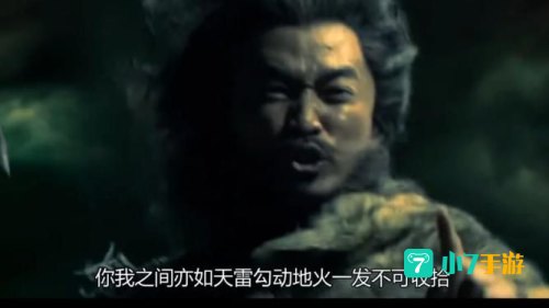 大笑江湖 下载