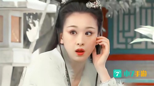 天天有喜2