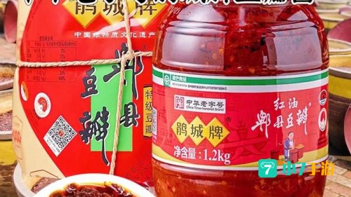 郫县豆瓣酱哪个省