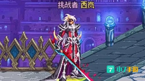 dnf天空套大全1到12