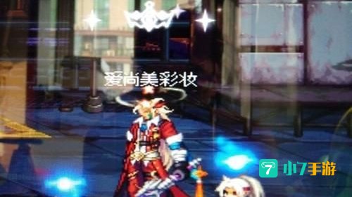 九龙护魂刀