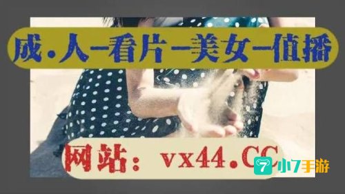 污API应用下载