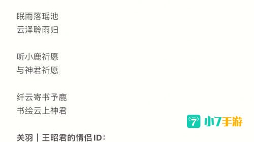 热门游戏名字