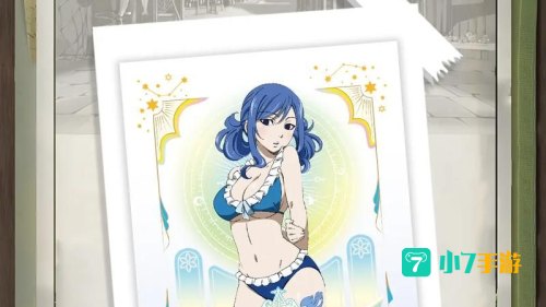 妖精的尾巴游戏