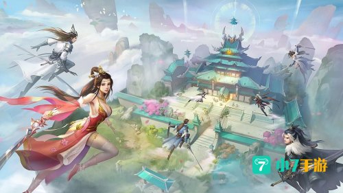 仙侠类网游手游