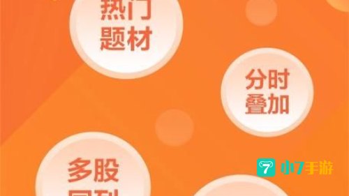 百万亚瑟王礼包