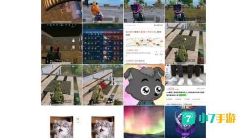 824百度云