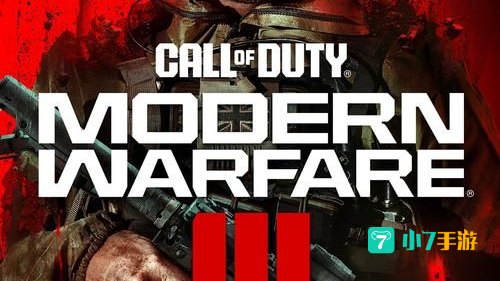 call of duty