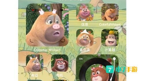 熊熊乐园游戏下载