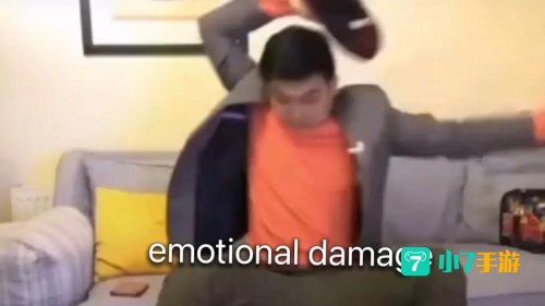 emotional damage