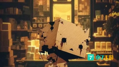盒子先生