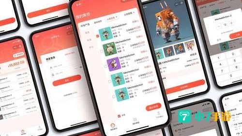 微信小程序设计