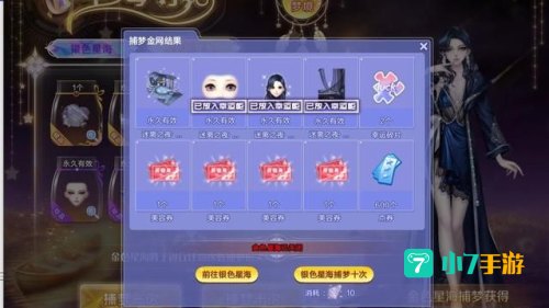 qqxuanwuwaigua