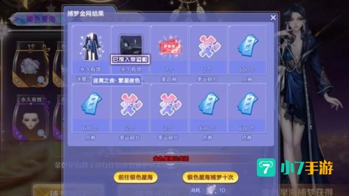qqxuanwuwaigua