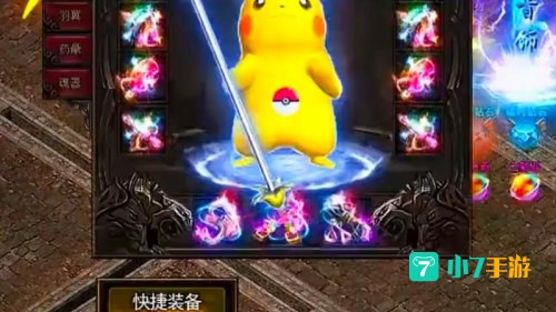 同城免费约战的app哪个最好