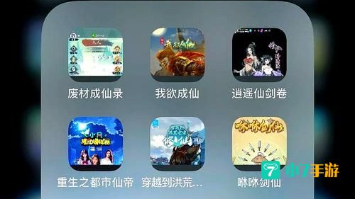 2015单机游戏排行榜
