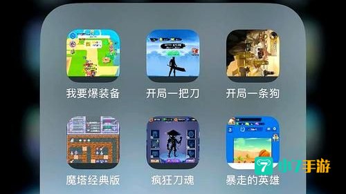 2015单机游戏排行榜
