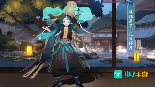 阴阳师灯笼鬼哪里多