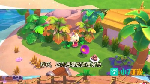 随便对女生做什么都可以的游戏