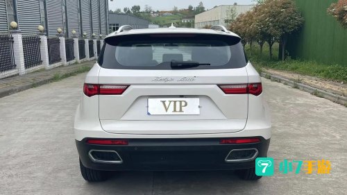 ZZZTTT.SUV