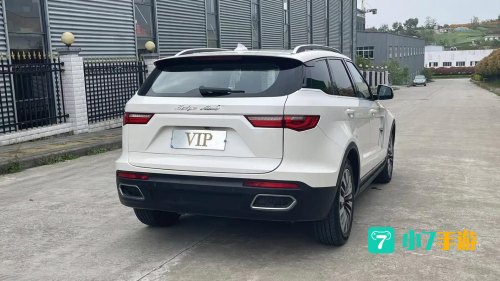 ZZZTTT.SUV