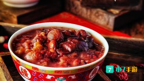 以下哪个节日是真实存在的