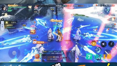 好玩不充钱的仙侠手游