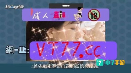 正能量网站www正能量网站下载
