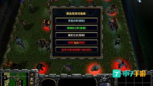 五虎将后传2.9