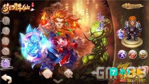 梦幻诛仙哪个职业好