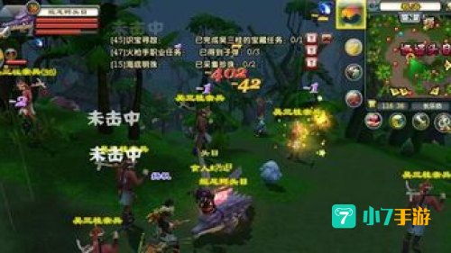 鹿鼎记赚钱