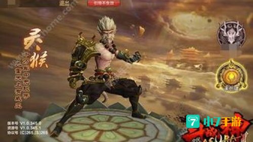斗战神哪个职业pk厉害