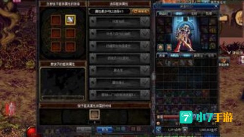 艾肯地下城