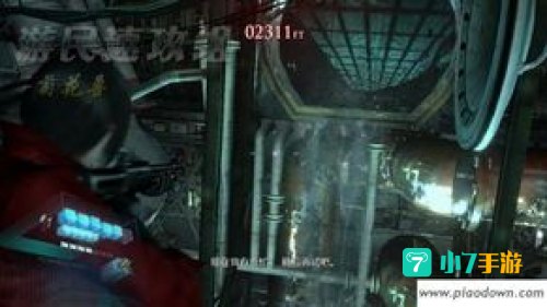 生化危机6pc版