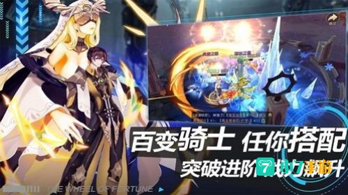 先驱者的觉醒