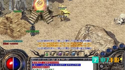 传奇客户端十周年