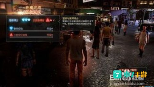 热血无赖翡翠