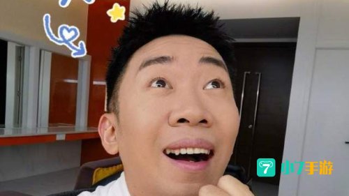 杨迪表情包
