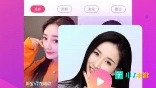 最新夜里十大禁用APP软件免费