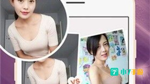 最新夜里十大禁用APP软件免费