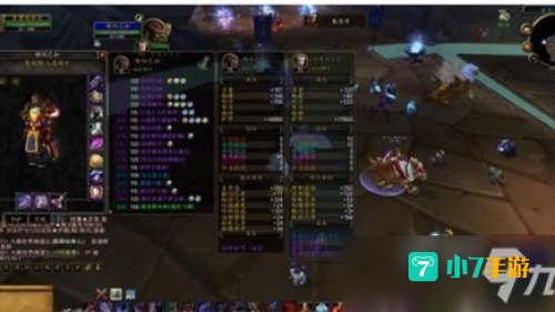 魔兽任务奖励