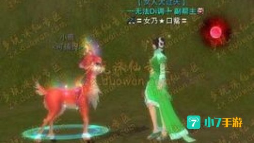诛仙2捕捉宠物：掌握技巧，轻松捕获心仪宠物
